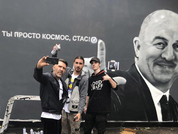 предоставлено командой Hoodgraff